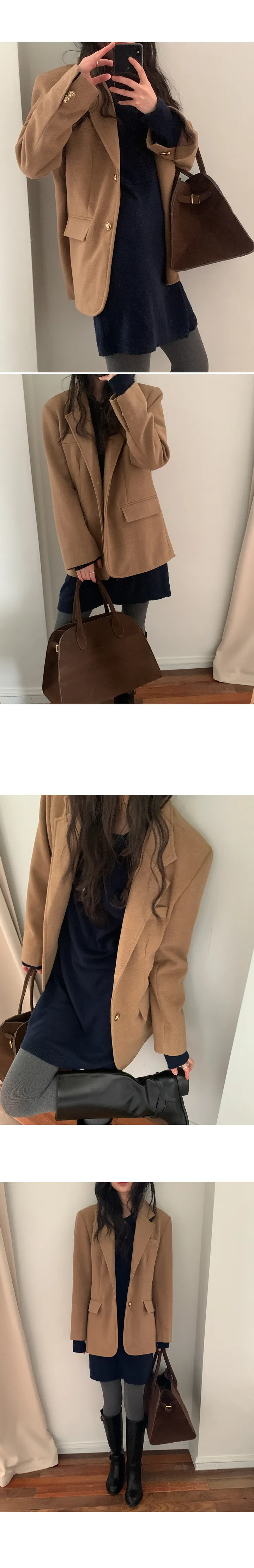 나이니 