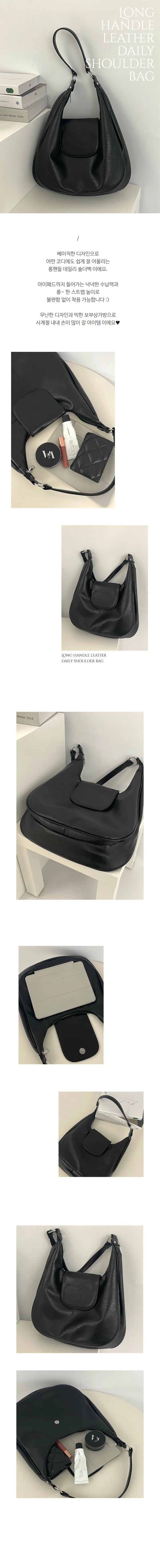 롱핸들 데일리 빅 보부상 숄더백 아이패드 노트북 대학생 직장인 가방 상세 이미지 1