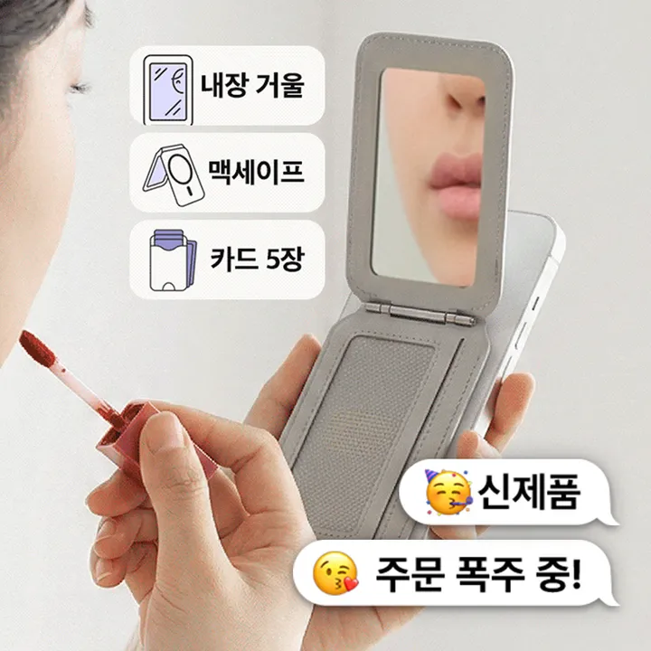 상품 썸네일