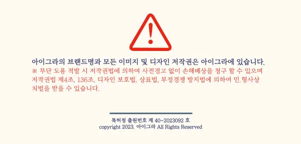 🧡5종 풀세트🧡세라복 교복 할로윈 코스프레 남자친구이벤트 상세 이미지 17