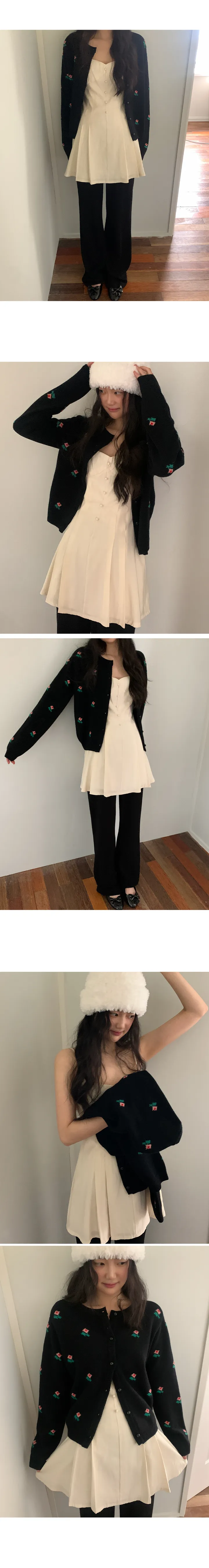 나이니 