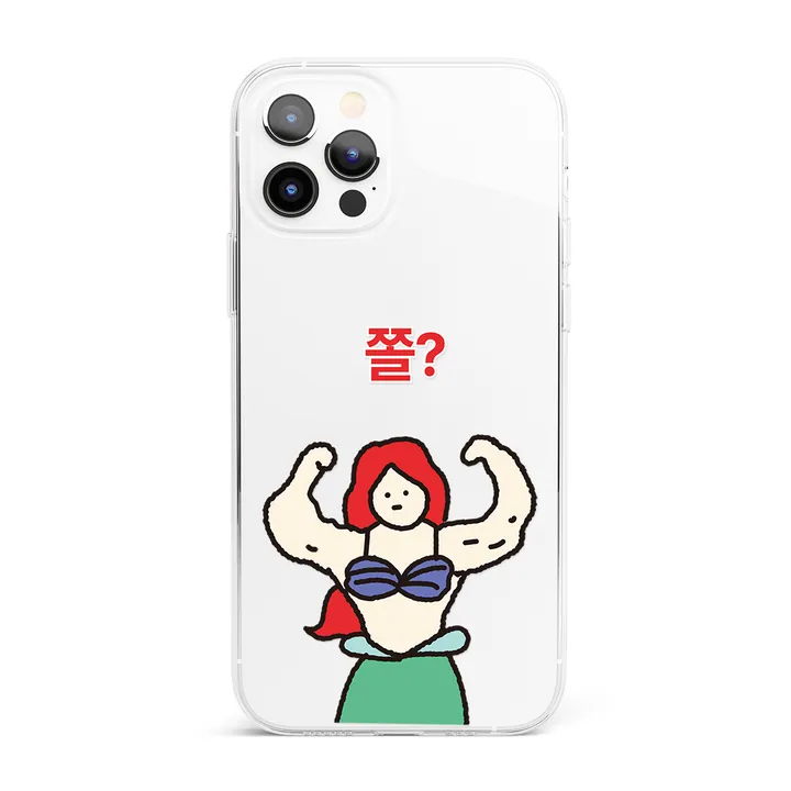 상품 썸네일