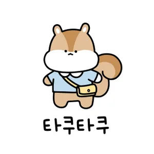 마켓 이미지