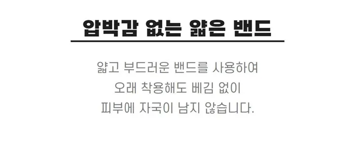 [장당2,300원/당일출고🎈/90-110까지] 4장세트 봄컬러 파스텔 무압박 러블리 면스판 팬티 순면 팬티 햄팬티 상세 이미지 32