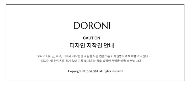 [숏/기본/롱] 3TYPE 아이스 텐셀 데님 상세 이미지 1