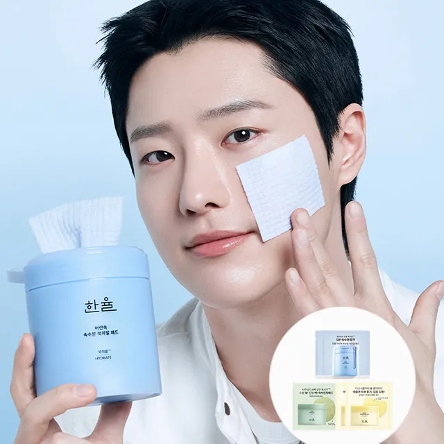 상품 썸네일