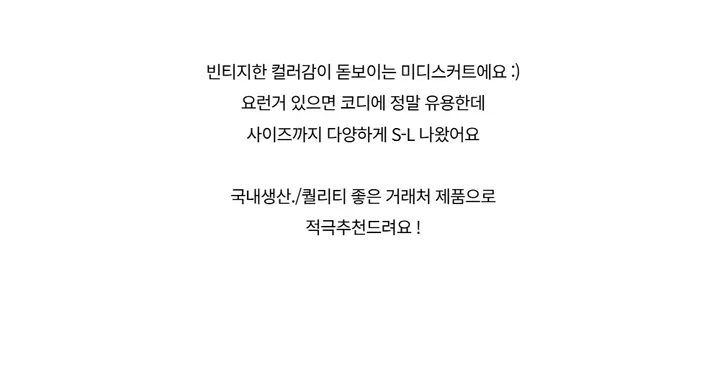 드레스 -S1L4