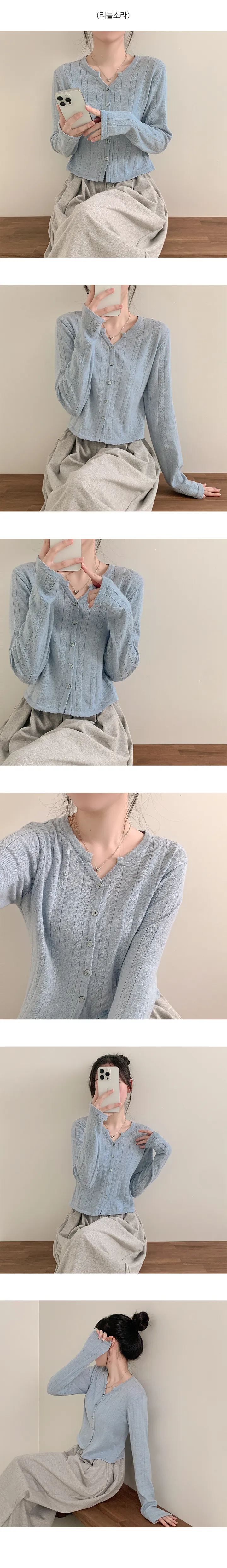 [뱀부40%/여리여리~] 벨릿스 라운드넥 골지 펀칭 크롭 루즈핏 가디건 (7color) 상세 이미지 6