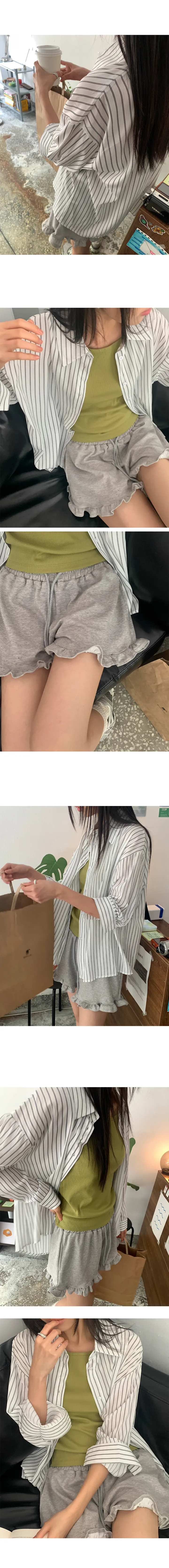 나이니 