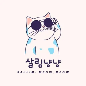 마켓 이미지