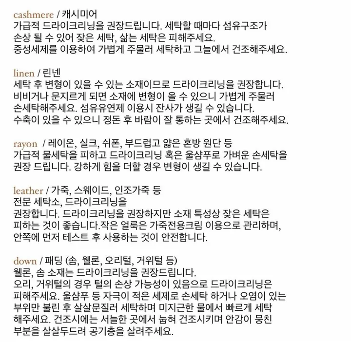 봄신상 루즈핏 반오프 원숄더 스포티  04 컬러 맨투맨 + 배색 체크 와이드 팬츠 상세 이미지 27