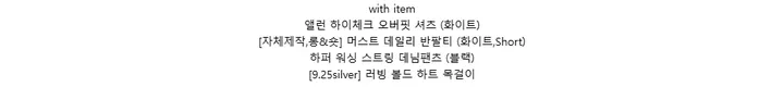 [MADE][소두핏/레드컬러출시💥] DR 베이직 로고 볼캡 (7color) 상세 이미지 121