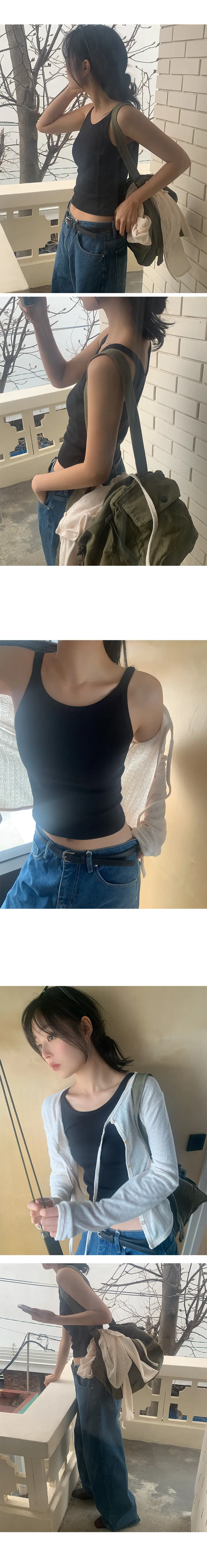 나이니 