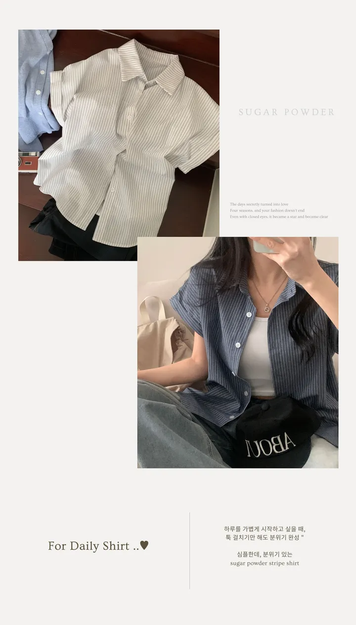 [빈티지🤍/여름셔츠] 샌드 스트라이프 루즈핏 롤업 반팔셔츠,남방 - 3color 상세 이미지 3