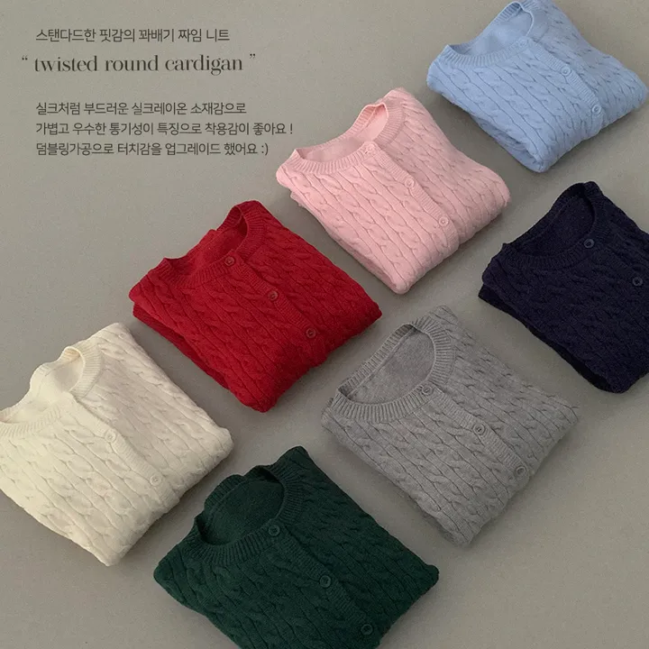 [국내제작/봄가디건🤍] 허리 잘잡아주는, 꽈배기 라운드 크롭 기본 슬림핏 허리잘록 니트가디건 상세 이미지 3