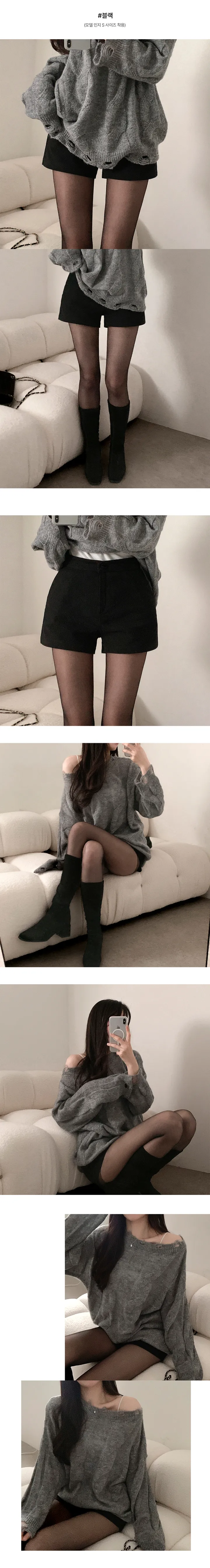 [S~XL/자체제작ෆ] 몽글 속기모 겨울 숏팬츠 이너 반바지 (도톰/타이트) 상세 이미지 4