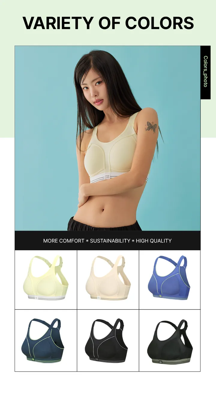 심으뜸pick❤️하이서포트쿨러닝 스포츠브라 단품 상세 이미지 1
