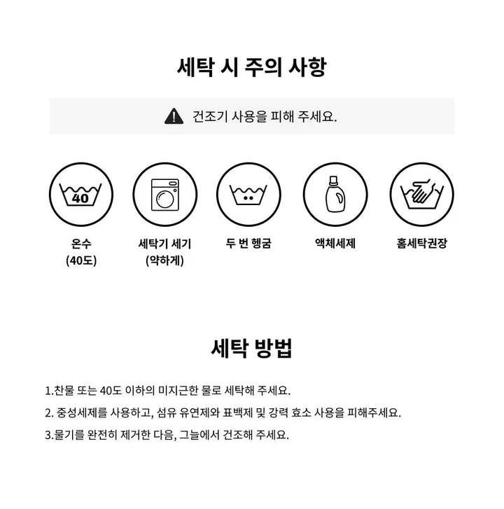 [하객룩👰🏻‍♀️/주문폭주/반팔ver] 하이퀄리티 타이 라인 반팔 하객 자켓 원피스 (3color) 상세 이미지 44