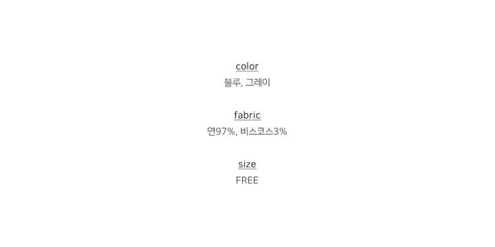 [봄아우터/아방핏] 멜듀 레이어드 데님 오버핏 야상 후드 청자켓 (2color) 상세 이미지 2