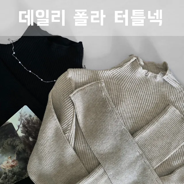 상품 썸네일