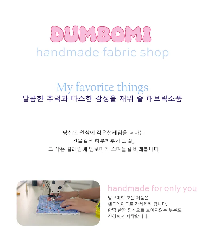 [handmade] 타탄체크 투웨이 카드지갑 동전지갑 상세 이미지 1