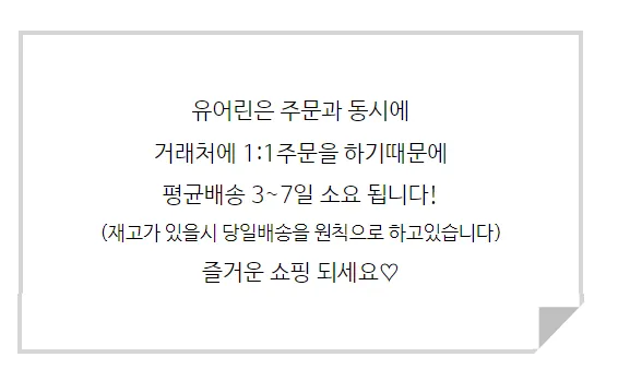*아방핏후드집업* 뽀글이 후리스 플리스 후드집업 가을 겨울 아우터 집업 오버핏 상세 이미지 77