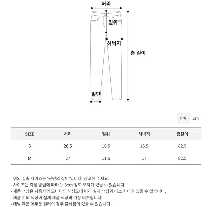 착붙 슬림핏 레깅스🩶요가 필라테스 헬스 쫀쫀 레깅스 발레코어 운동복 상세 이미지 45