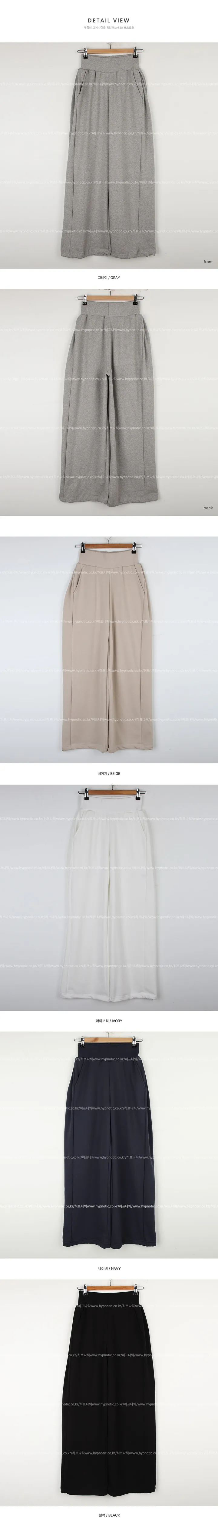 [MADE:자체제작]투웨이 후드집업 핀턱 와이드팬츠 세트[아담/롱ver,별도구매] 상세 이미지 22