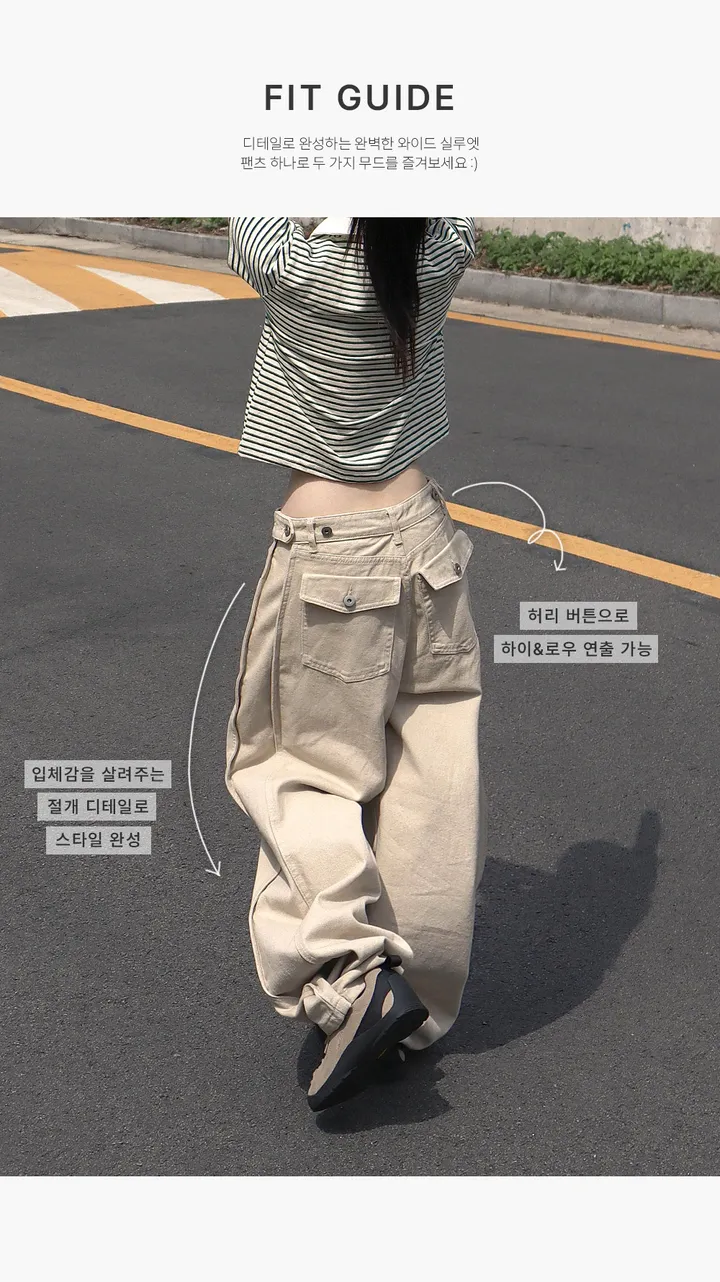 [허리조절/S-2XL] 코튼 핀턱 절개 스냅 포켓 와이드 팬츠 상세 이미지 6