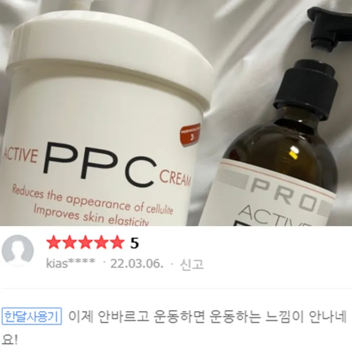 상품 썸네일