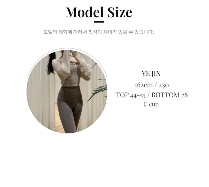여리핏 루즈핏 크롭 니트 커버업 필라테스복 여리핏 요가복 헬스 필라테스커버업 요가탑 글램 얇은니트 상세 이미지 13