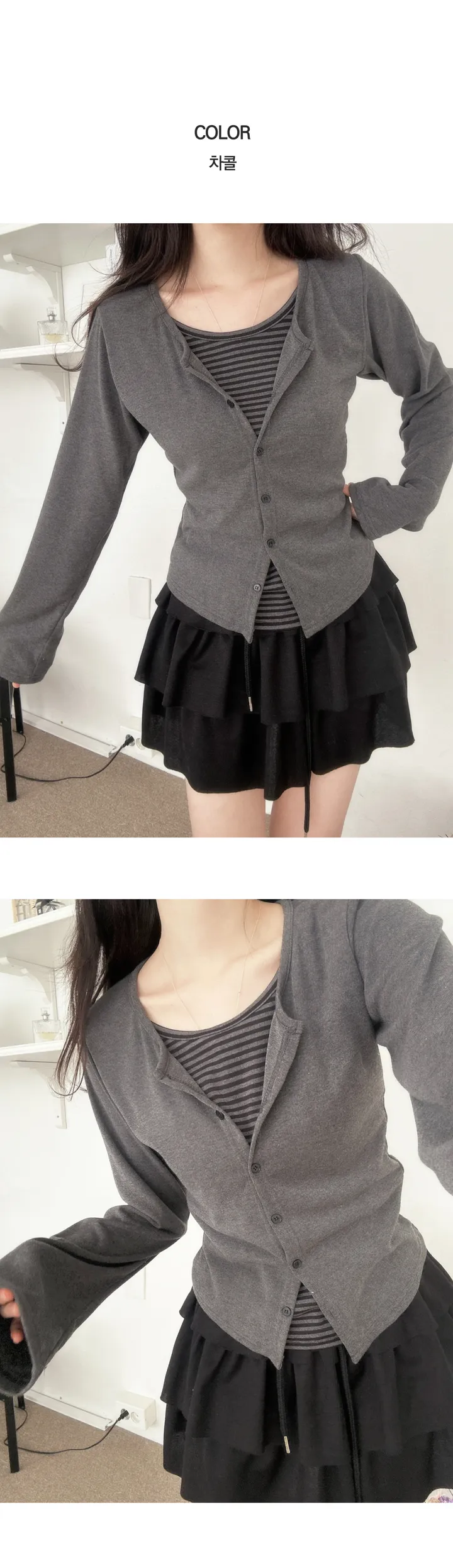 [극찬세례/일체형💫] 모노 티셔츠 2color 단가라 레이어드티 상세 이미지 7
