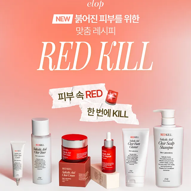 상품 썸네일