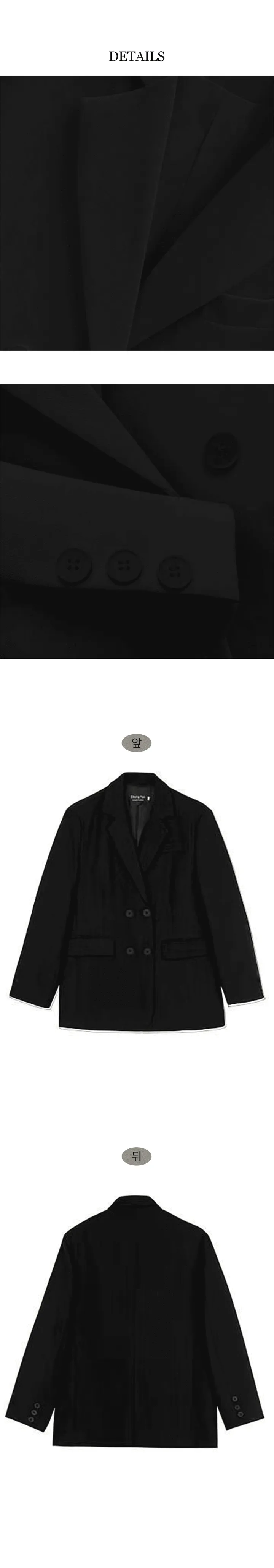 🖤어깨뽕X/고퀄🖤 [네추럴오버핏 소장각!] 사계절 자켓 데일리 보이핏 자켓 black // 심플 베이직 자켓 스탠다드 모던 블레이저 자켓 간절기템 (HY~86) 상세 이미지 4