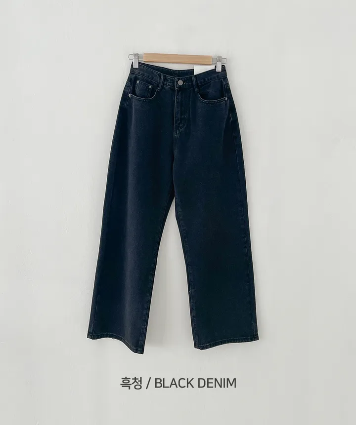 [3단기장/S-2XL/인생데님👖] 로킷 데님 와이드핏 롱 워싱 데님 팬츠 6colors 상세 이미지 37