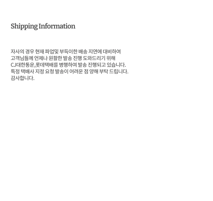 나나 시스루 스트라이프 루즈핏 입술넥 니트 3color 상세 이미지 83