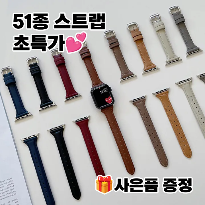 상품 썸네일