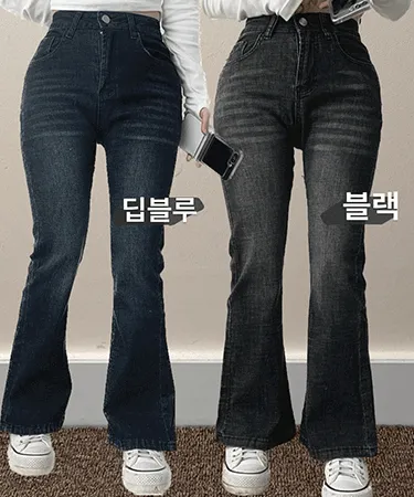 [ 핏예쁨❤/스판넉넉! ] 오로라 데님 부츠컷 팬츠