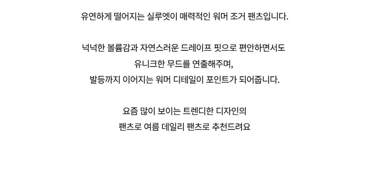 드레스 -S1L4