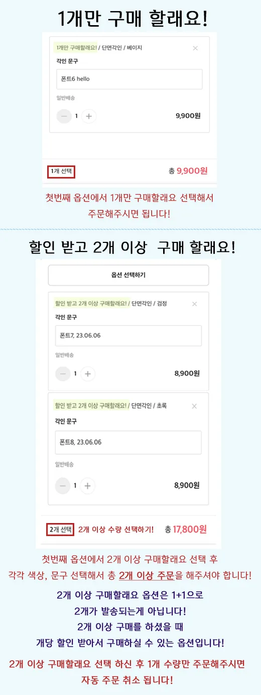 [무료각인이벤트💕] 써지컬 피크 팬던트 목걸이 상세 이미지 3