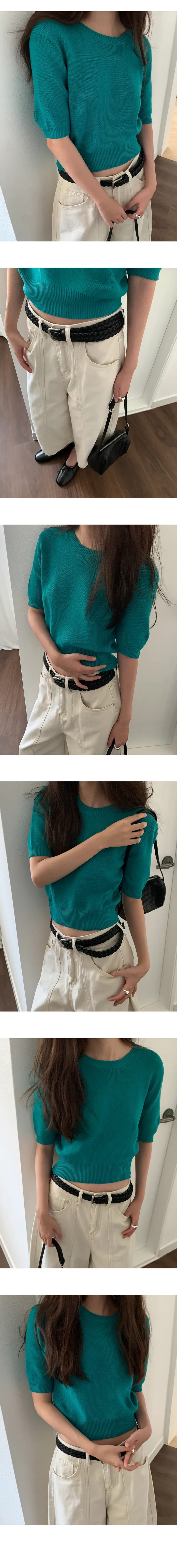 나이니 
