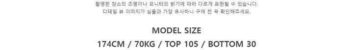 [기간세일]덤블 양털 경량 후리스 커브 배색 하이넥 빅사이즈 오버핏 스트링 후드 집업 자켓 점퍼 상세 이미지 70