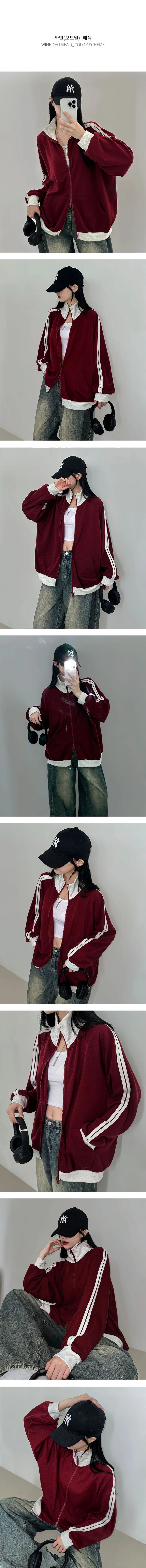 *묶음할인[MADE/투웨이] 가을필수템! 트랙라인 오버핏 집업 상세 이미지 7