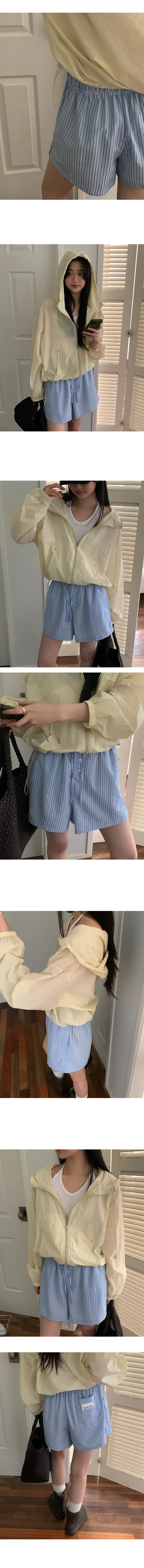 나이니 