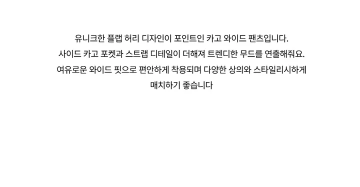 반팔 티셔츠 -S1L4
