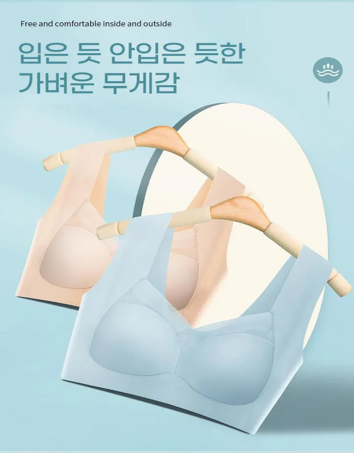 노와이어 심리스 뽕없는 가벼운 입는 여름 수면 브라 L~2XL 4colors 상세 이미지 5