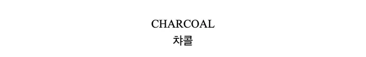 [자체제작] 아토 핀턱 와이드 밴딩 미니 스커트 팬츠 (치마바지,핀턱스커트,팬츠,숏팬츠,벨트팬츠,울스커트,기모스커트,핀턱슬랙스,울미니스커트,미니스커트,핀턱미니스커트) 상세 이미지 14