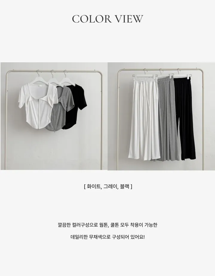 [꾸안꾸🤍/키작녀추천] 촤르르 썸머 레이어드 카라 투웨이 반팔 크롭 집업 + 하이웨스트 핀턱 와이드팬츠 여름 트레이닝 세트 레이온 투피스 티셔츠 상하의 셋업 (3color) 상세 이미지 4