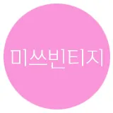 마켓 이미지