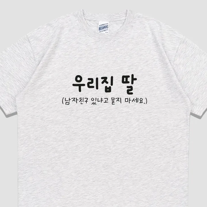 상품 썸네일